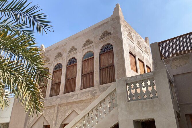 Muharraq Pearling Path Cultural Walking Tour - Introduction