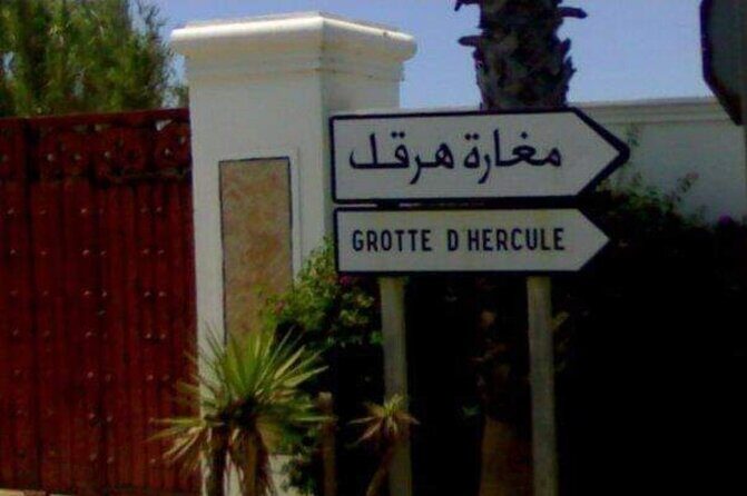 Multi Best Full Day Private Tours In Tangier - Practical Details That Matter
