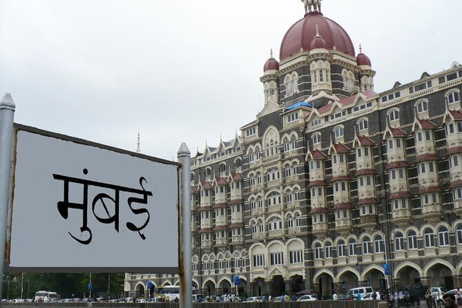 Mumbai Cruise Shore Excursion - (Private Primium Tours) - FAQ