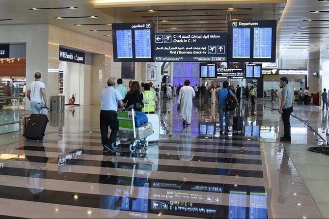 Muscat: Airport Private Transfer to/from all Muscat Hotels - FAQ