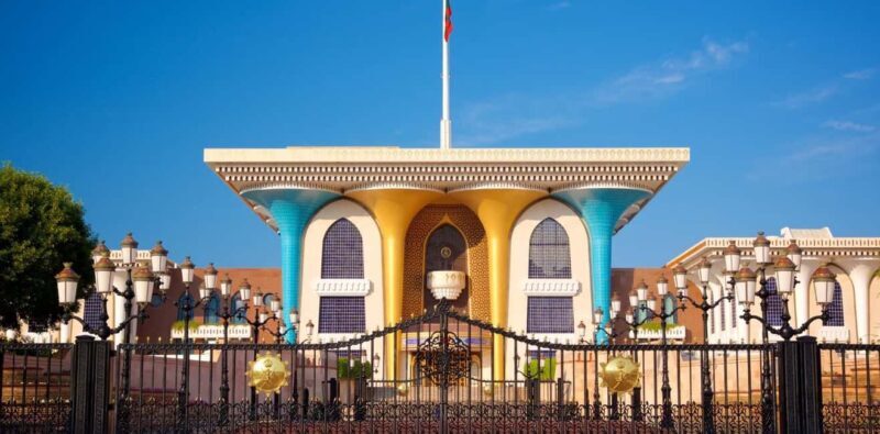 Muscat: Amazing Muscat City Tour Full Day with Omani Guide - A Closer Look at the Itinerary and What You’ll Experience