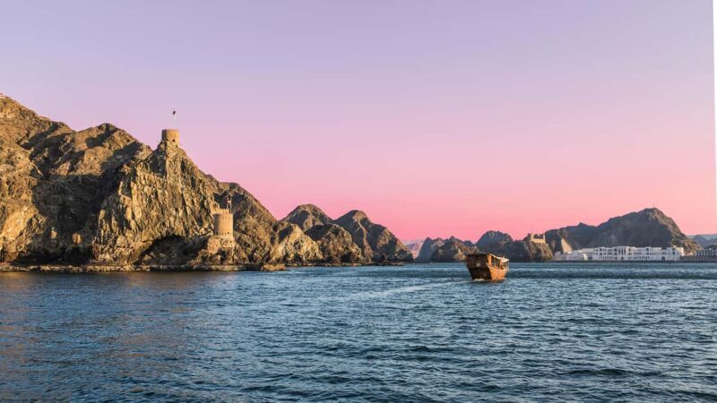 Muscat by Night Sightseeing Tour - FAQ