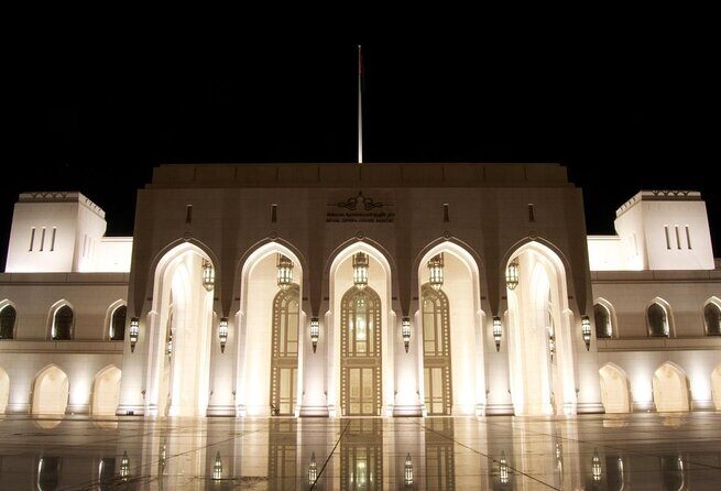 Muscat by Night Sightseeing Tour - Key Points