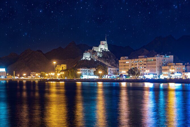 Muscat by Night Sightseeing Tour - Who Might Want to Consider Alternatives?
