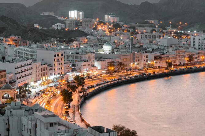 Muscat by Night Sightseeing Tour - Frequently Asked Questions