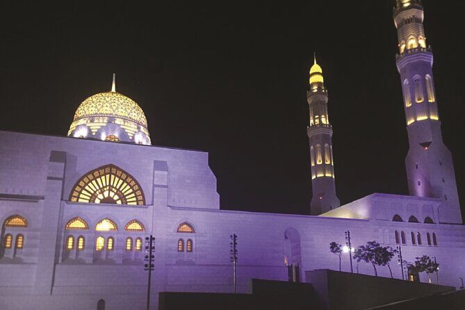Muscat by Night with Local Dinner from Muscat - The Itinerary in Detail