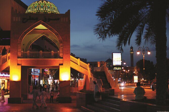 Muscat by Night with Local Dinner from Muscat - What We Loved and What to Consider