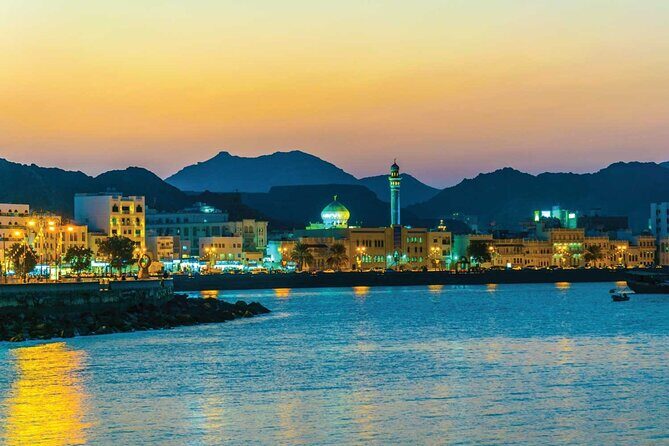Muscat by Night with Local Dinner from Muscat - FAQs