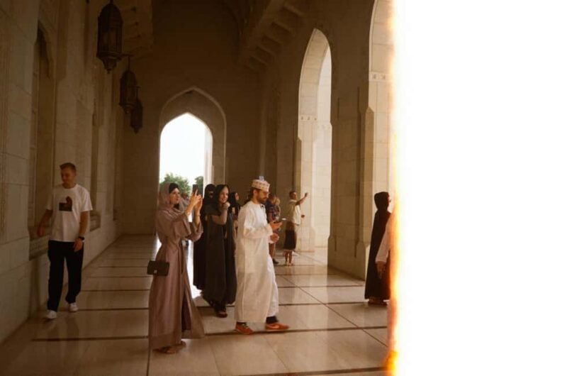 Muscat: City Highlights Tour with Optional Transfers - Key Points