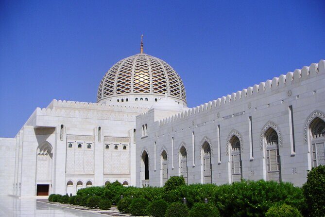 Muscat City Sightseeing Tour - A Fascinating Capital - What to Expect from the Tour