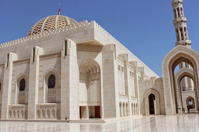 Muscat City Tour Half Day - Who Will Appreciate This Tour?