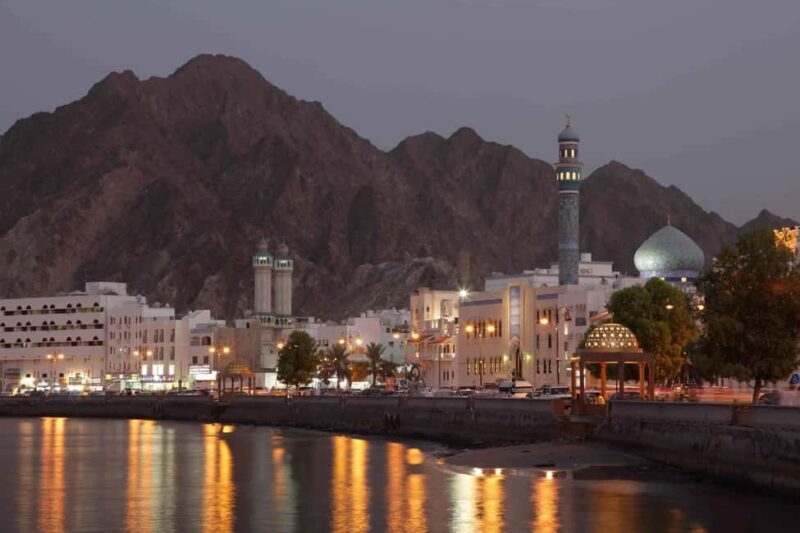 Muscat City Tour Half Day 4 Hours - The Sum Up