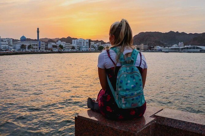 Muscat City Tour -Half-Day- Mystic Muscat (Oman Shore excursions) - Key Points