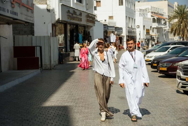 Muscat: Guided Walking Tour of Corniche, Souq & Mutrah Fort - Who Will Love This Tour?