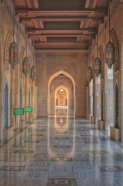 Muscat: Half Day-City Tour - A quick look at Muscat’s must-see sights in just a few hours