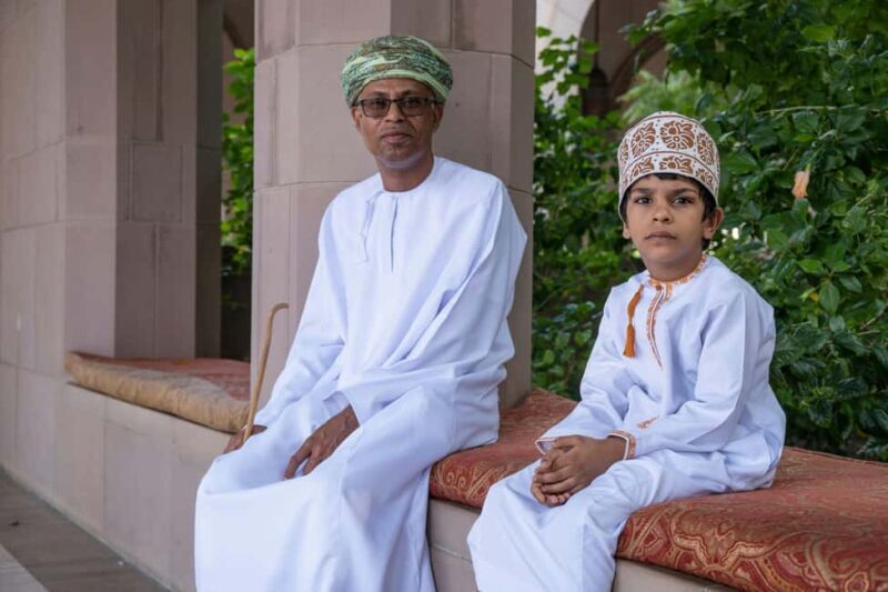 Muscat: Half Day-City Tour - What’s included and what’s not