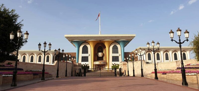 Muscat: Half Day-City Tour - FAQs