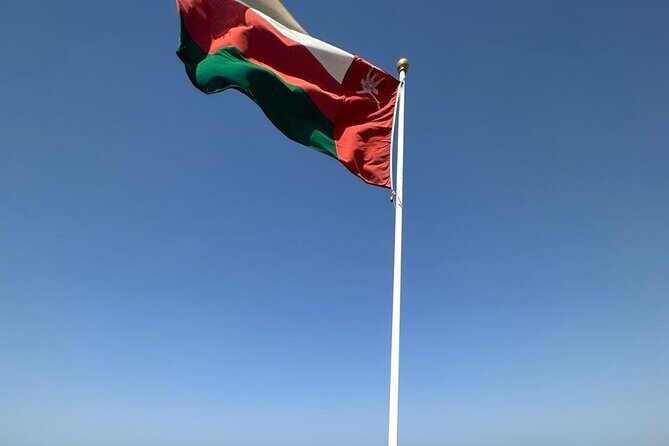 Muscat Hidden Gems Private City Tour with Different Languages - Practical Details and What to Expect