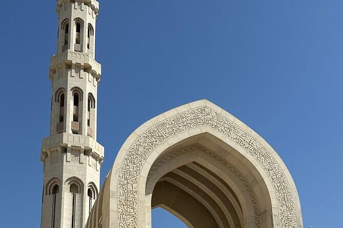 Muscat Hidden Gems Private City Tour with Different Languages - Frequently Asked Questions (FAQs)