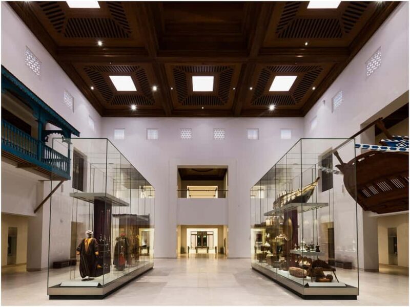 Muscat: National Museum of Oman Entry Ticket - Key Points