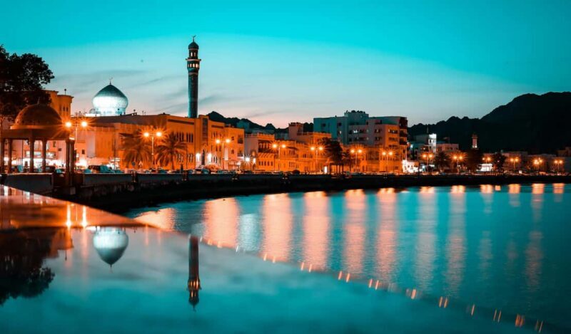 Muscat: Night Tour with Royal Opera House - Who Would Love This Tour?