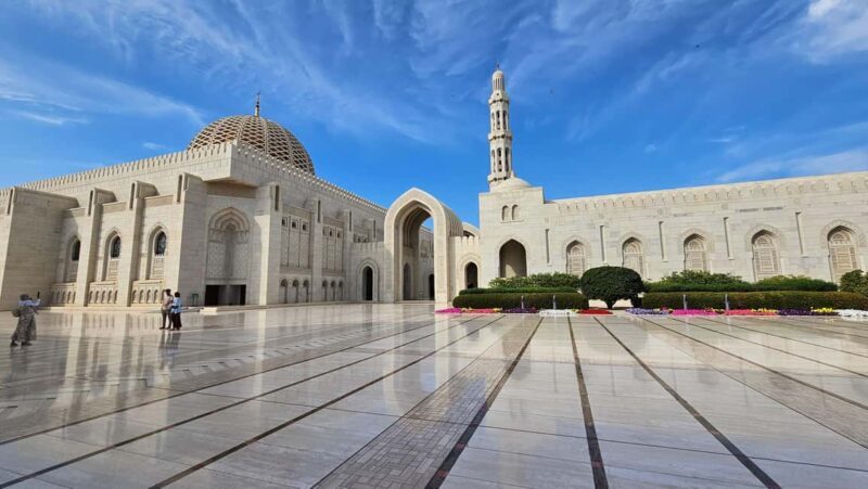 Muscat: Private City Guided Tour - Key Points
