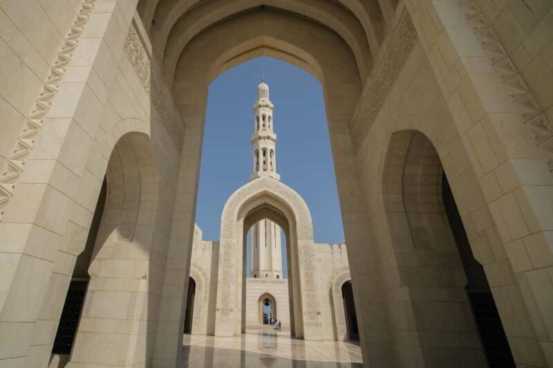Muscat: Private Sightseeing Tours - Who Will Love This Tour?