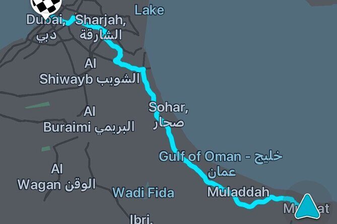 Muscat : Private Transfer from Muscat to Dubai - FAQ