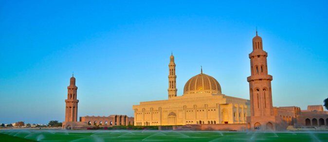 Muscat Shore Excursion:Muscat city tour with the Grand Mosque - Exploring Muscat: A Balanced Look at the City Tour with the Grand Mosque