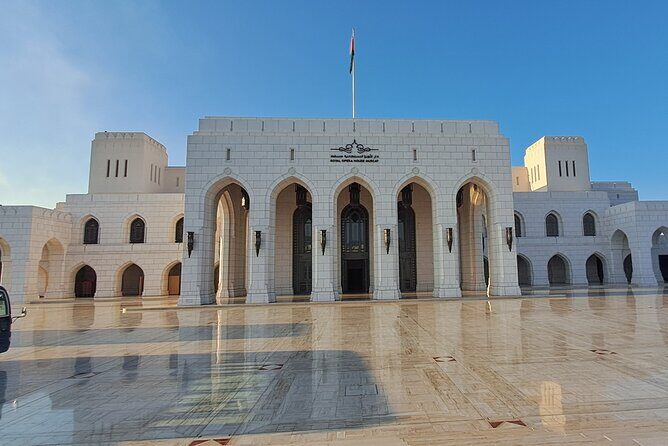 Muscat Tour Half Day - FAQ