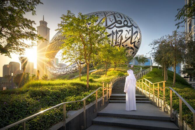 Museum of the Future Tickets - Authentic Insights from Visitors