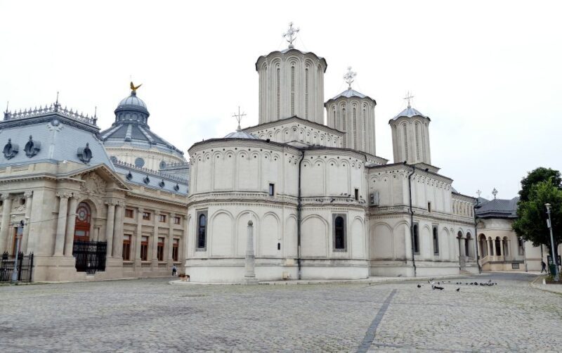 Museums and Galleries Private walking tour in Bucharest - Key Points