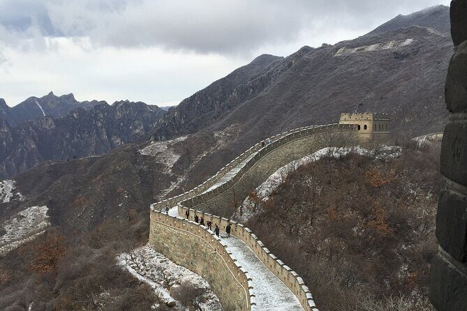 Mutianyu Great Wall 1 Day Travel - Who This Tour is Perfect For
