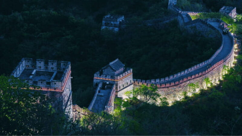 mutianyu-great-wall-admission-ticket