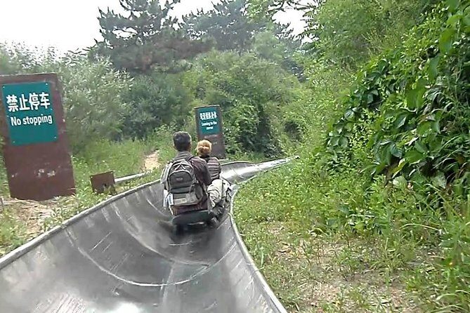 MuTianYu Great Wall and Forbidden City Day Trip by Licensed Cab - FAQ  