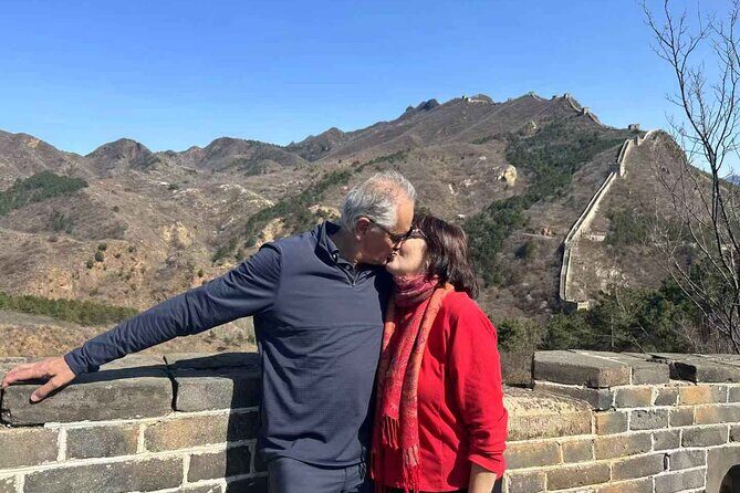 Mutianyu Great Wall Bus Tour - The Itinerary Breakdown: What to Expect