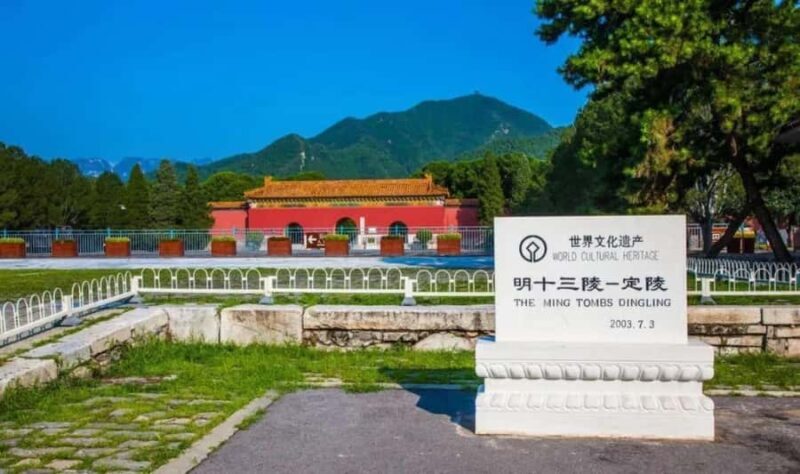 Mutianyu Great Wall & Dingling Tomb Group/Private Day Tour - FAQ