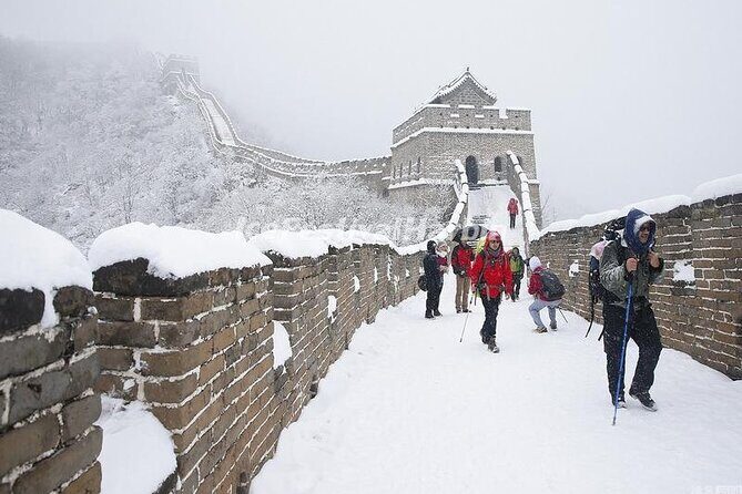 MuTianYu Great Wall Of China Ticket + Cable Car + Round Trip - Why the Mutianyu Great Wall Tour is Worth Considering