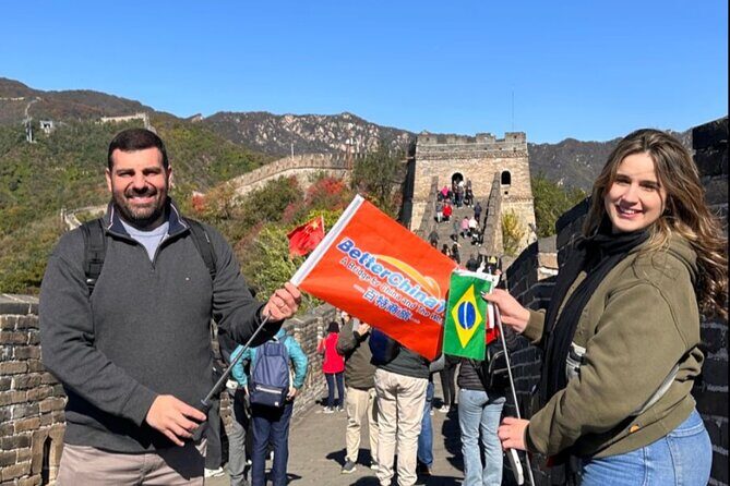 Mutianyu Great Wall Private Layover Tour with Spanish Guide - FAQ