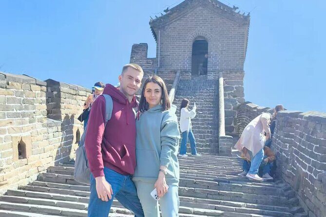 Mutianyu Great Wall Small Group Tour from Beijing with Guide - FAQs