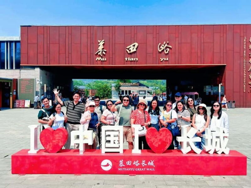 Mutianyu Great Wall & Summer Palace Private Tour with Ticket - An Introduction to the Tour Experience