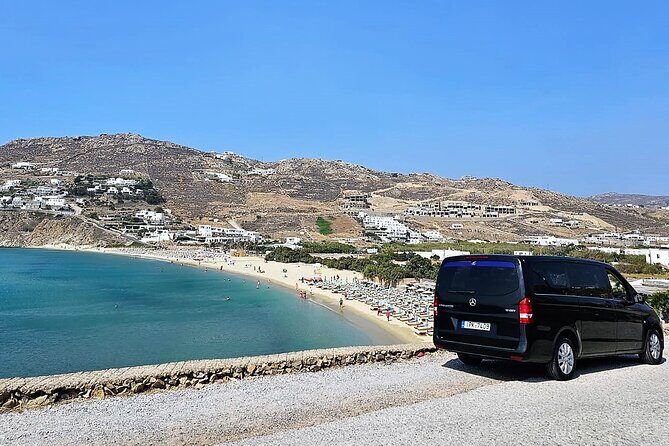 Mykonos Exclusive: A Private Discovery Tour - FAQs