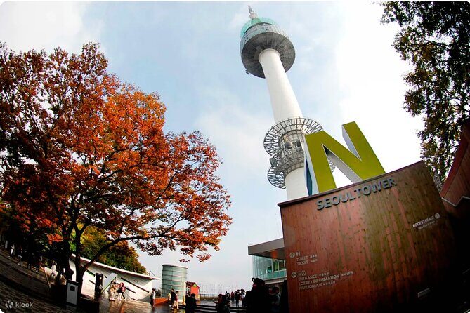 N Seoul Tower + Namsan Cable Car Ticket (Collect in Myeongdong) - Introduction