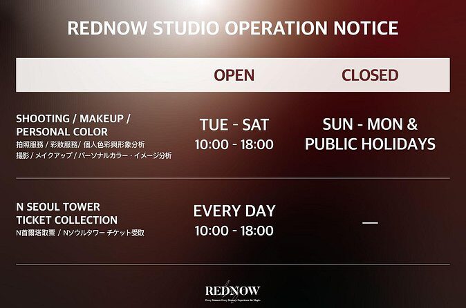 N Seoul Tower + Namsan Cable Car Ticket (Collect in Myeongdong) - Meeting Point and Logistics