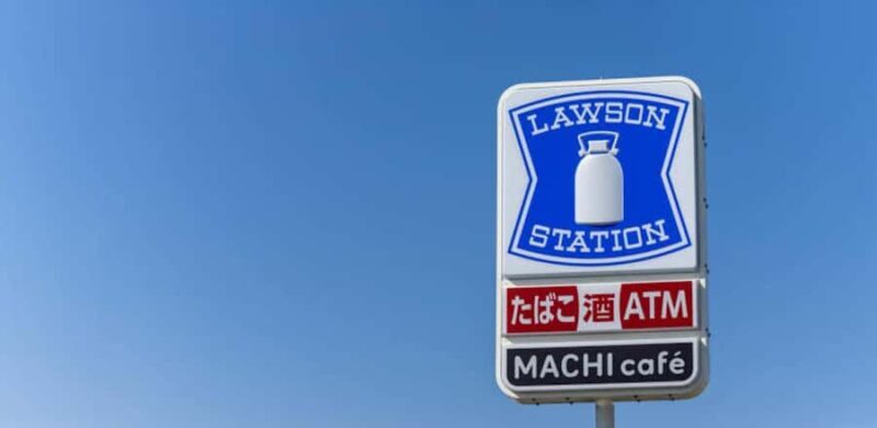 Nagano Convenience Store Secrets Tour - Key Points