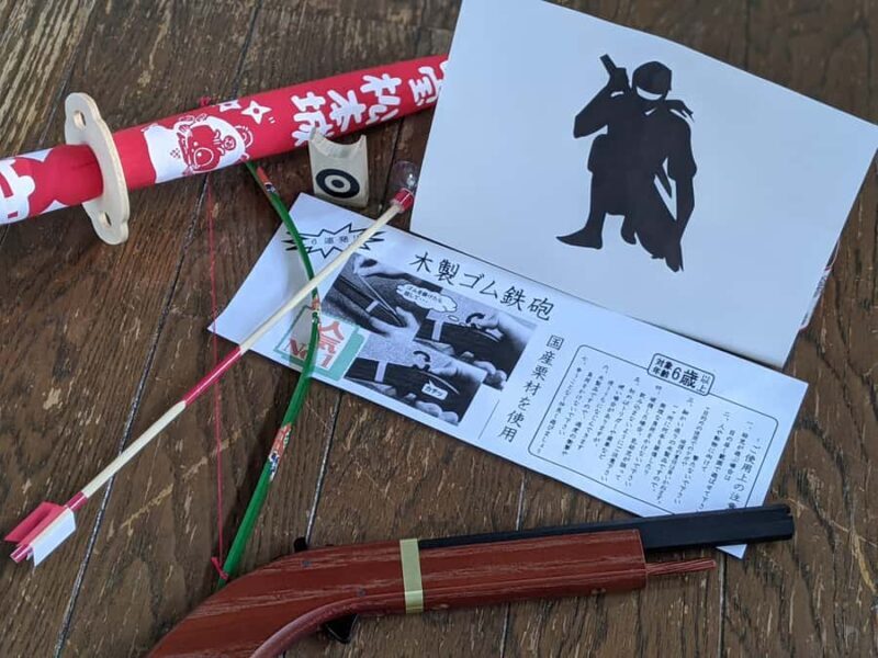 Nagano: Family Fun & Games with Sweet - Practical Details: What You Need to Know