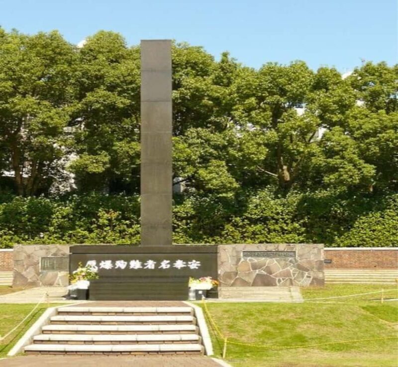 Nagano: Hiroshima Peace Park, Castle & City Tour - Practical Details and What to Expect