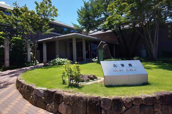 Nagano Snow Monkey and Obuse Tour: English Speaking Driver Only - FAQ