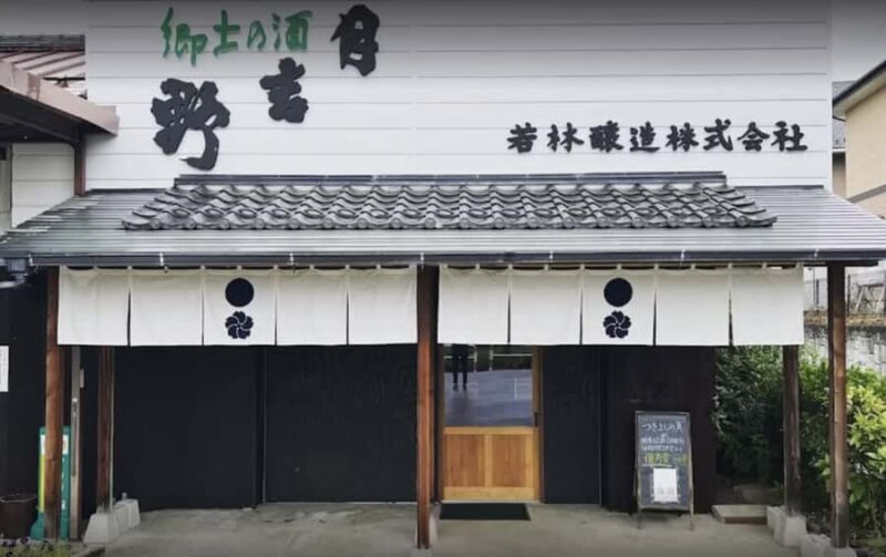 Nagano: Wakabayashi Sake Brewery Tour and Tasting - Why This Tour Is Worth Considering