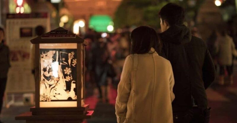 naganos-hidden-samurai-town-tomyo-lantern-festival-tour